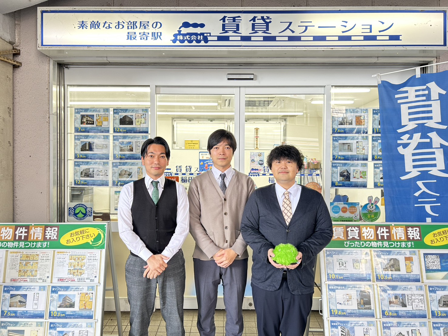 ■ライフラインの開通のご案内、インターネットの接続、お引越し業者のご紹介等のサポートもあります■