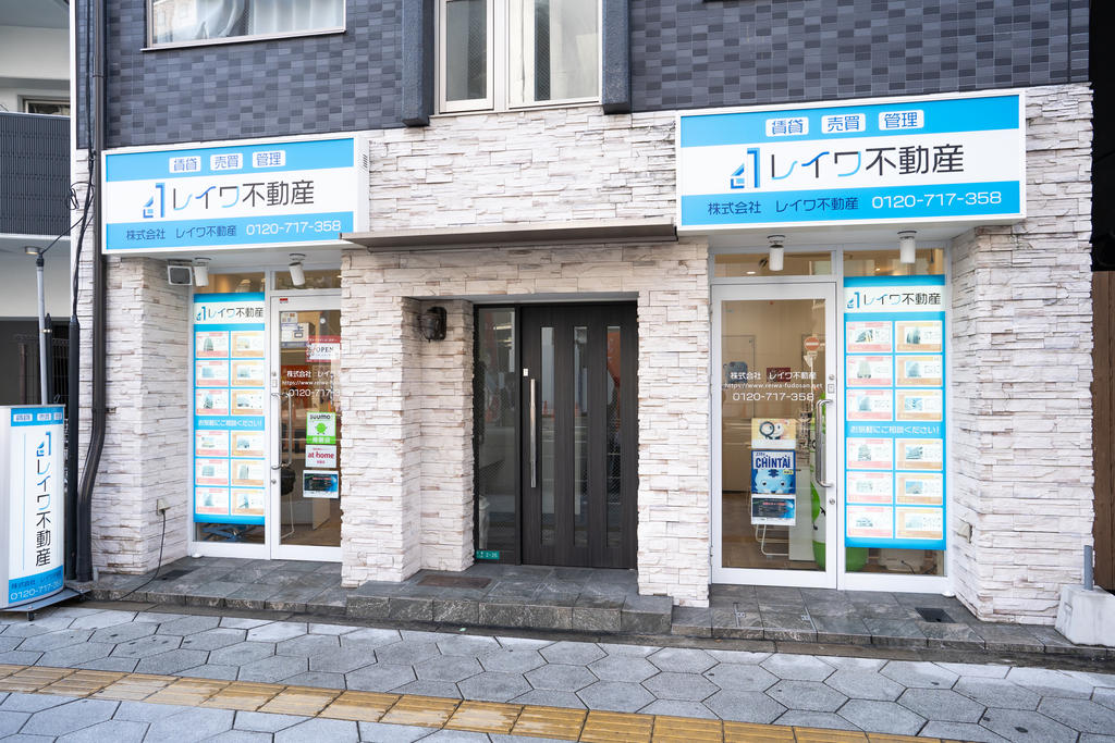 住まい探しは当店にお任せくださいませ！お客様に満足して頂ける住まい探しをサポートいたします！