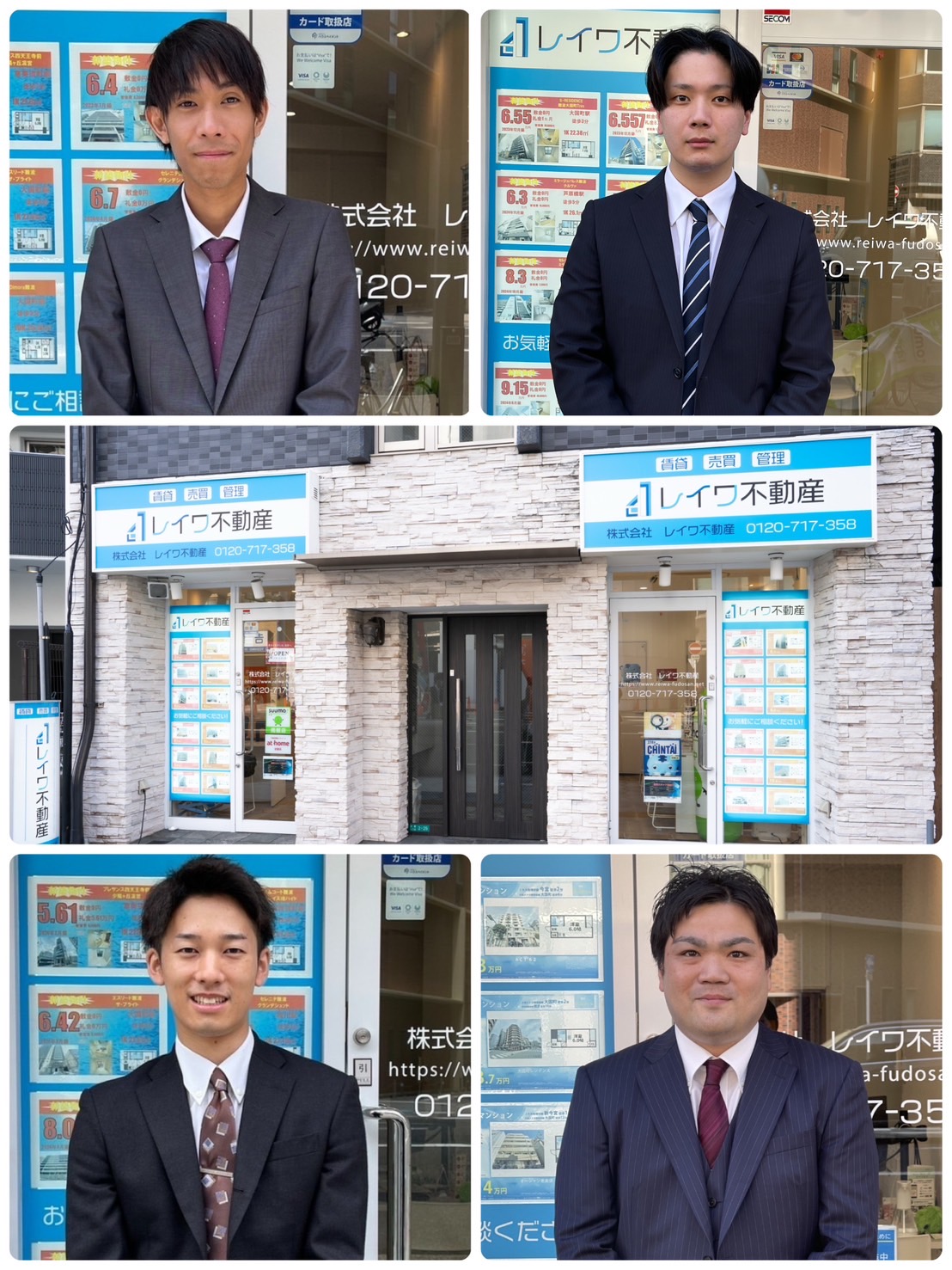 経験豊富なスタッフが在籍！お客様の住まい探しを親切、丁寧にお手伝いさせて頂きます！