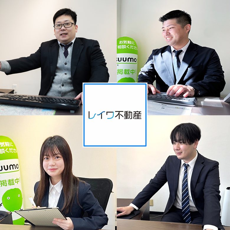 経験豊富なスタッフが在籍！お客様の住まい探しを親切、丁寧にお手伝いさせて頂きます！