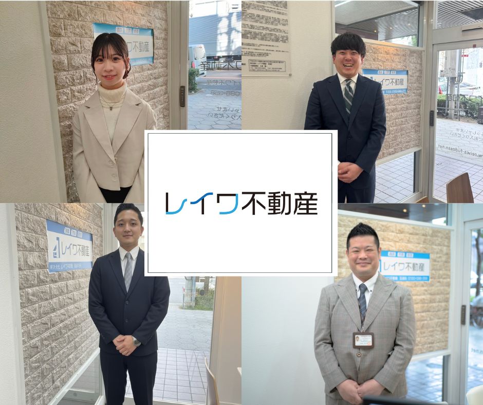 経験豊富なスタッフが在籍！お客様の住まい探しを親切、丁寧にお手伝いさせて頂きます！