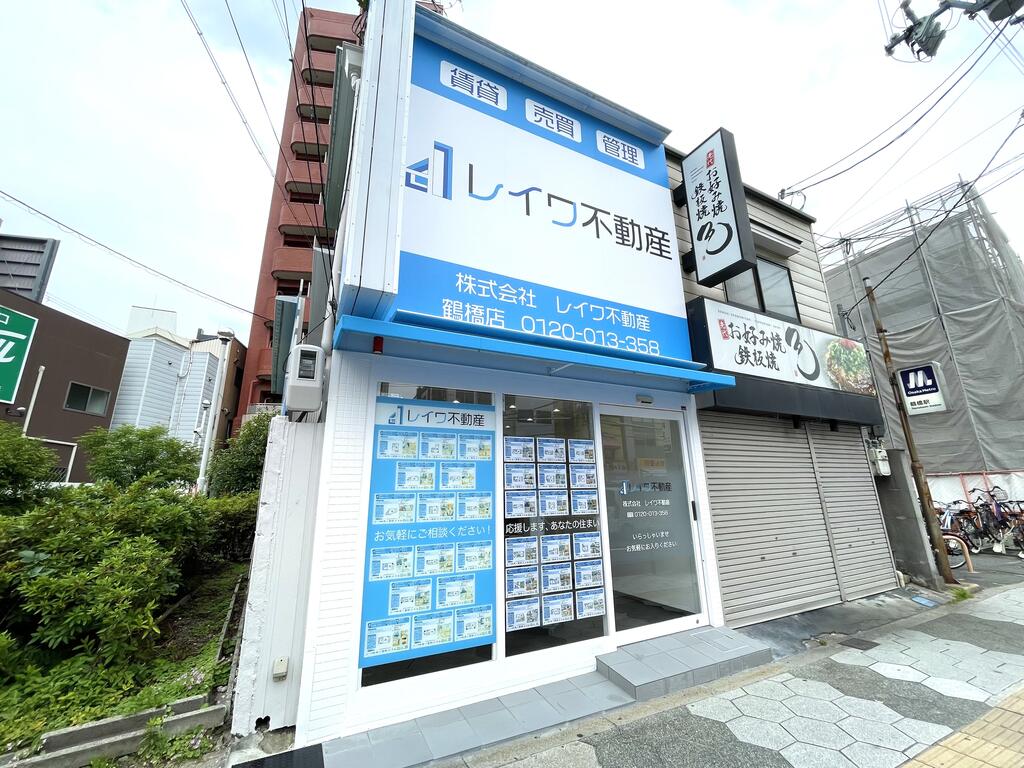 大阪全域の物件を取り扱っています！お引越しは当店にお任せくださいませ！最適な物件をご紹介いたします！