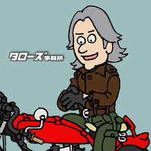 【写真】スタッフ