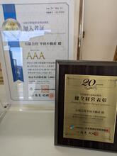 【写真】スタッフ