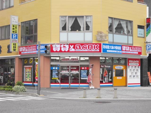 オンライン内見受付中！！！