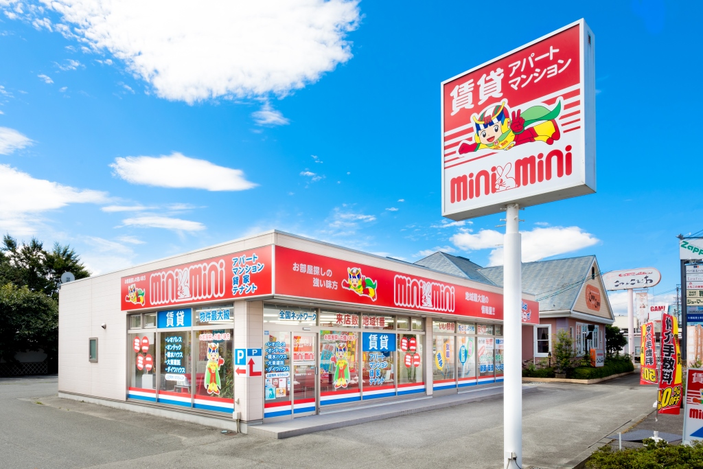 お客様のご希望に合わせて様々な物件をご提案いたします！