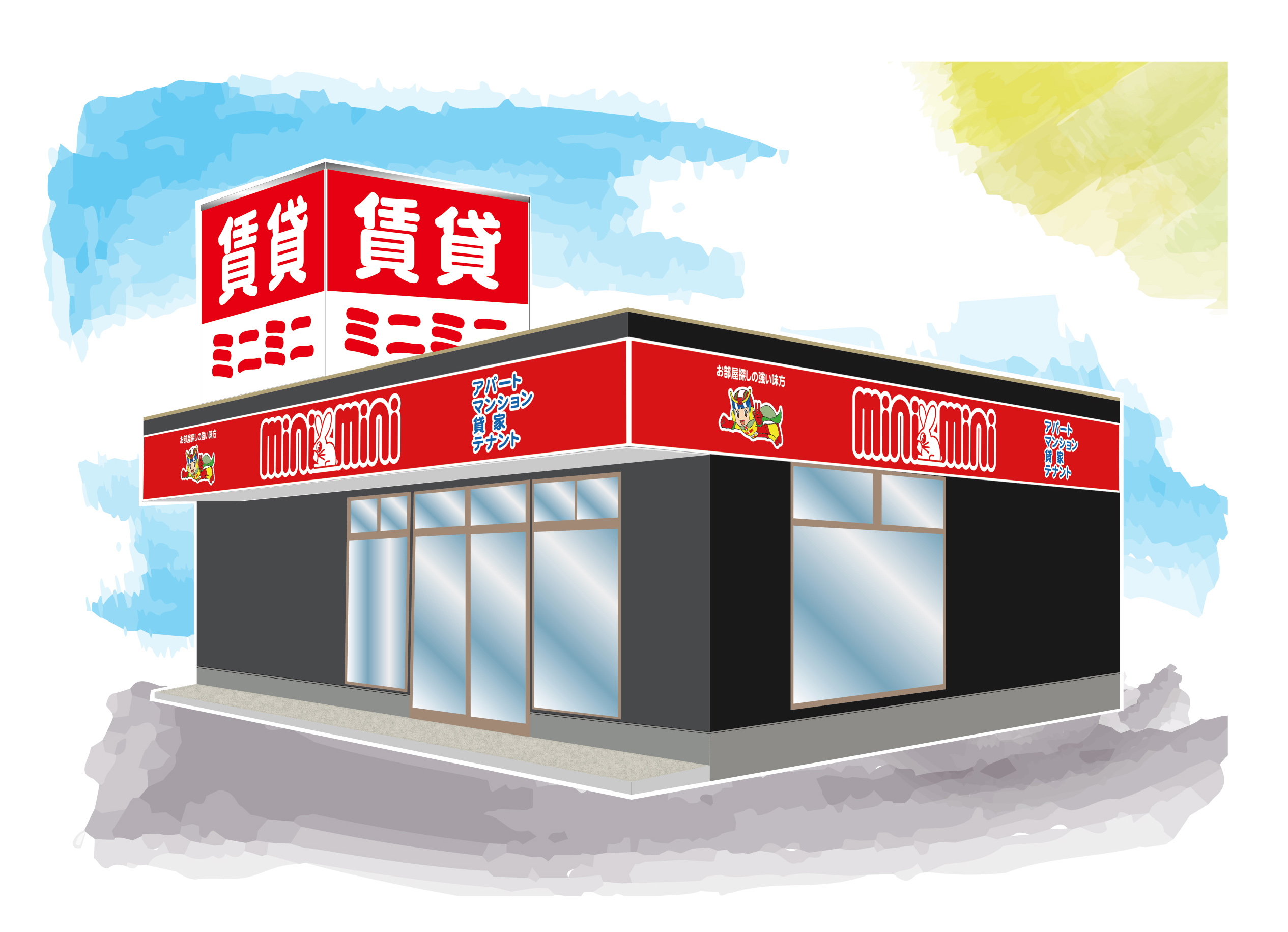 ★★お部屋探しはミニミニFCあづみ野インター店へ★★