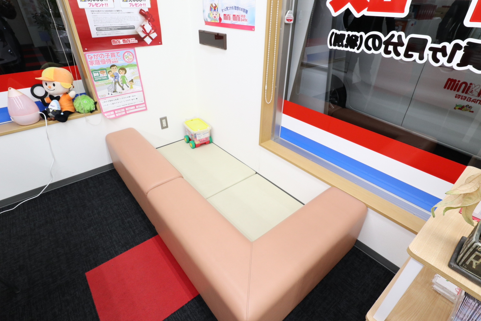 キッズスペース有！ファミリーさんもお気軽にお越しください★