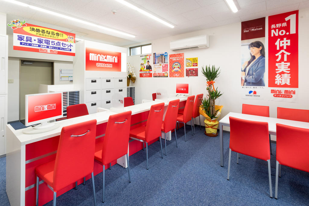 ミニミニFC塩尻駅前店