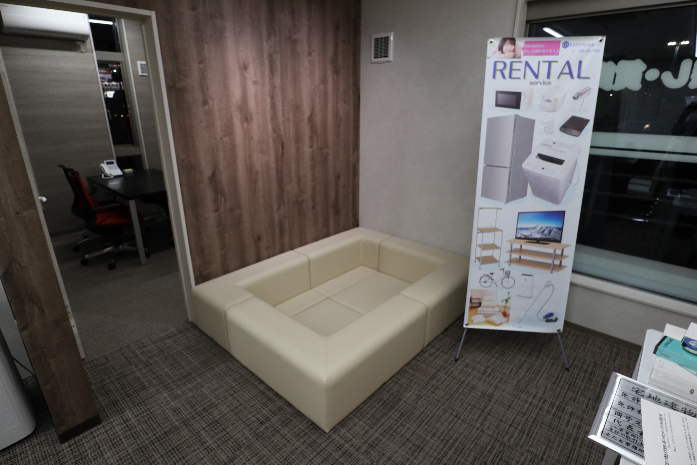 キッズスペース完備！