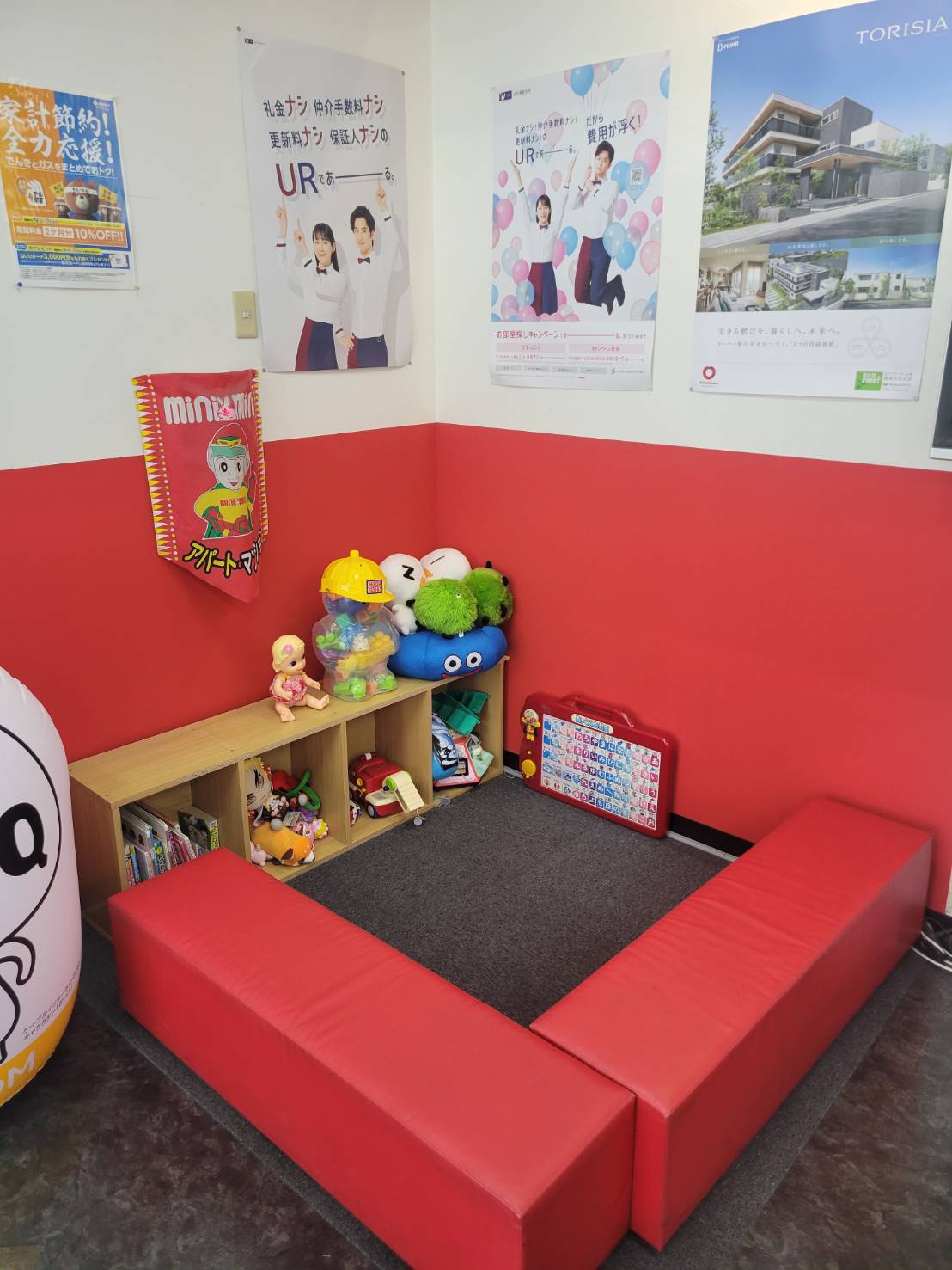 当店では初期費用をクレジットカード決済でお支払いできます。是非ご利用ください！！