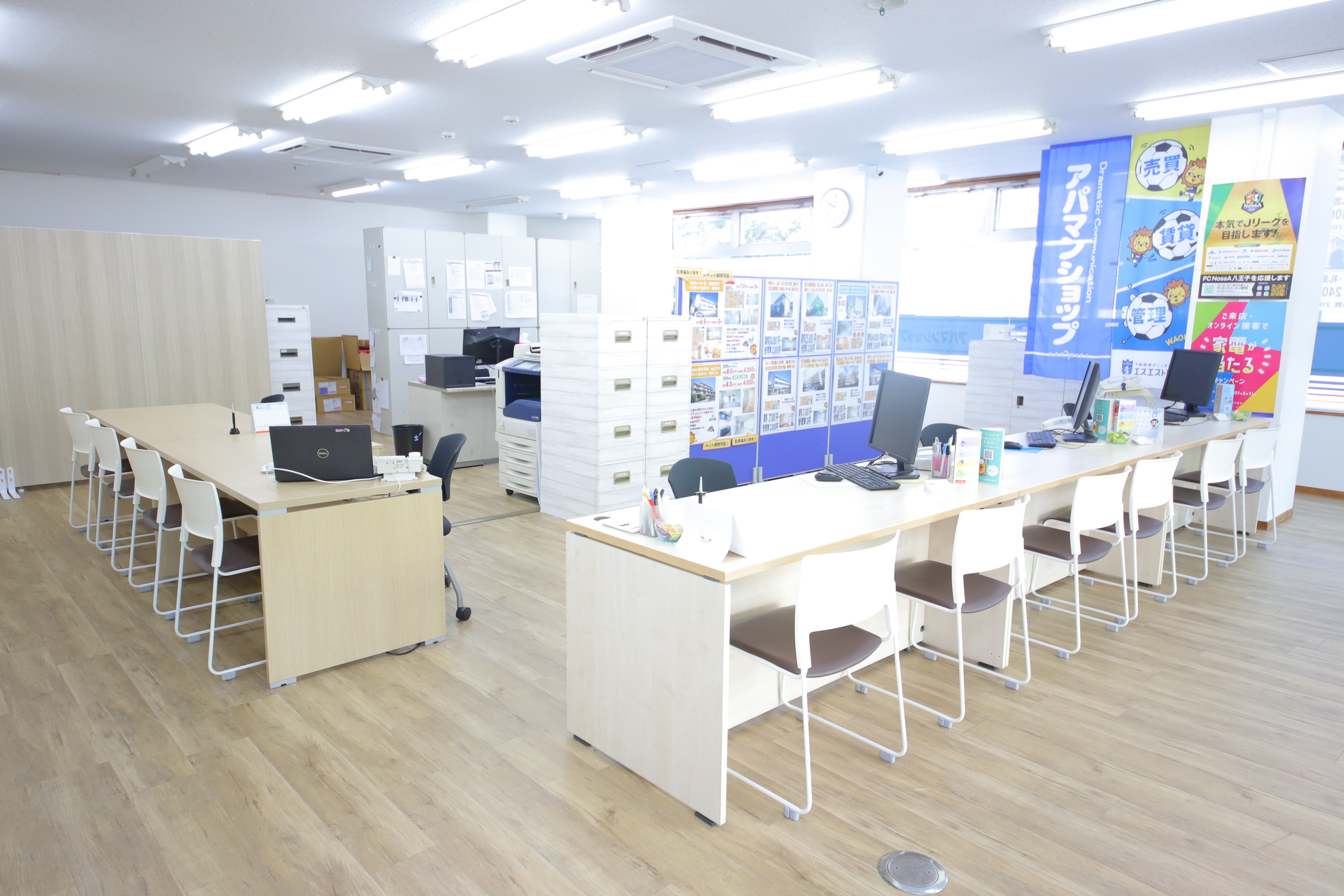 当社掲載以外の物件でも、気になる物件があればお調べしてまとめて同条件でのご案内可能です！