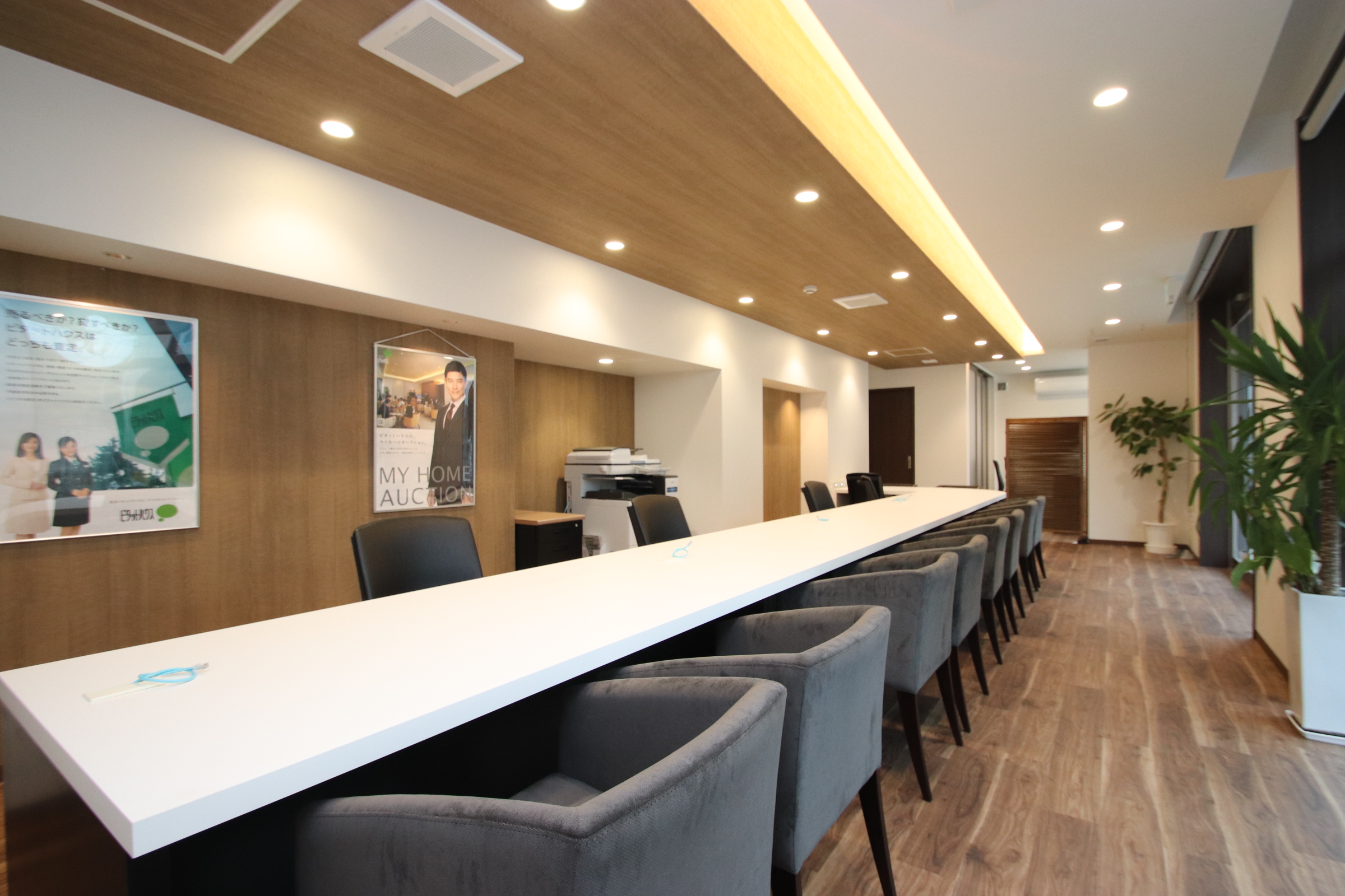 ピタットハウスは全国650店舗展開中！地域密着で創業53年の実績と信頼でエリアNo.1を目指します！