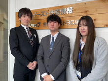 【写真】スタッフ