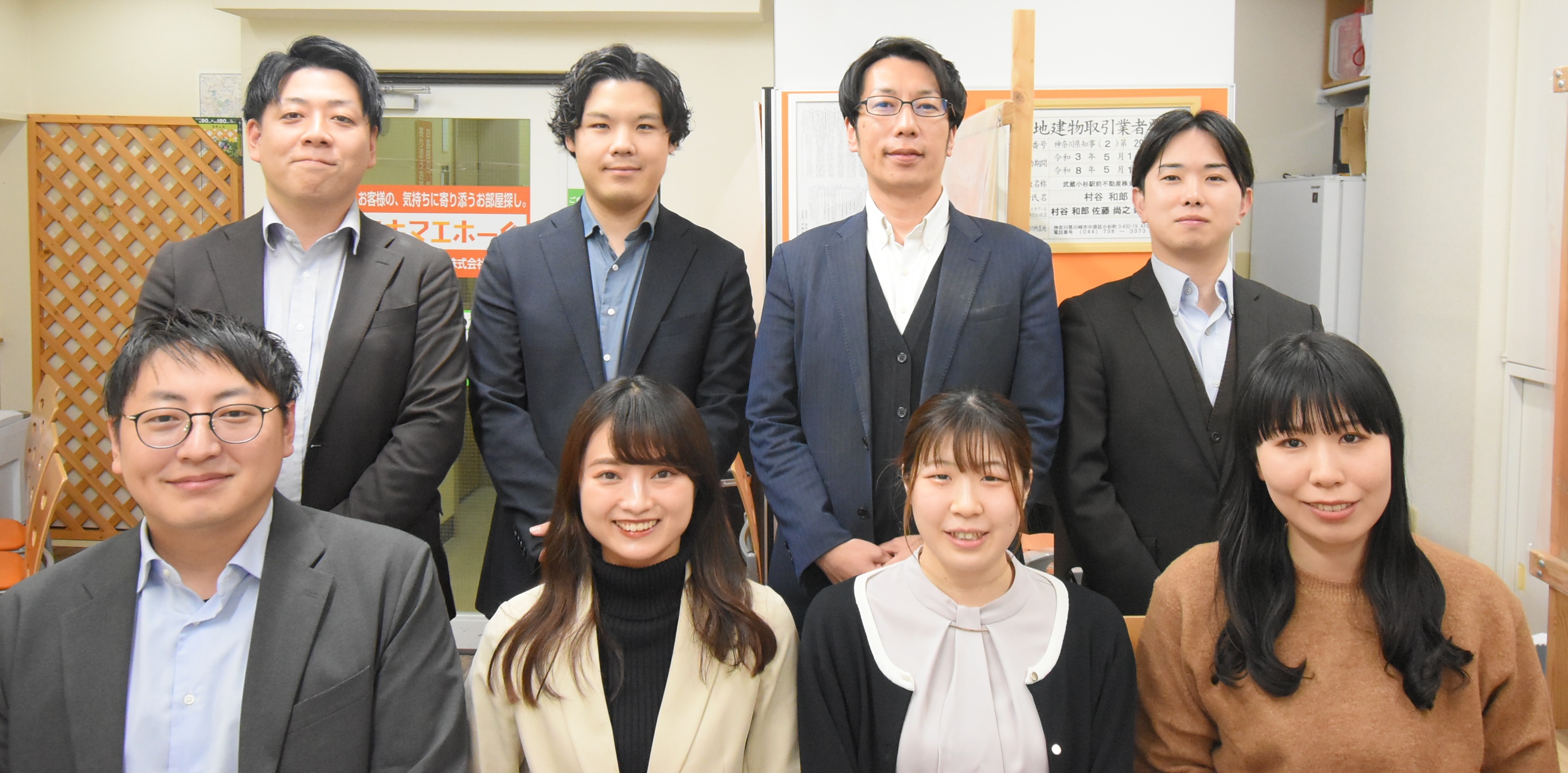 当社は、お客様の気持ちに寄り添ったお部屋探しをしています。