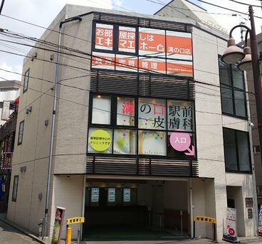 ☆☆☆地域密着＆他店舗との連携♪♪横浜市・川崎市内のお引越しはお任せください☆☆☆