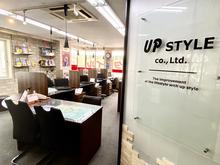 嬉しい駅チカ！上野駅から店舗までわずか1分♪