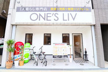 【店舗写真】ONE'S LIV福島店(株)LIV