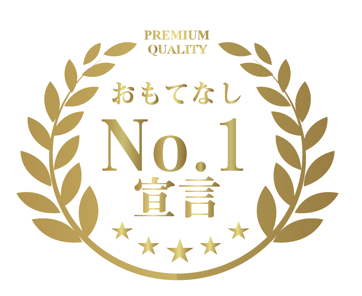 当店は大井町駅東口から徒歩1分にございます。大井町で30年以上の実績、大井町エリアでのお部屋探しは当店へ！