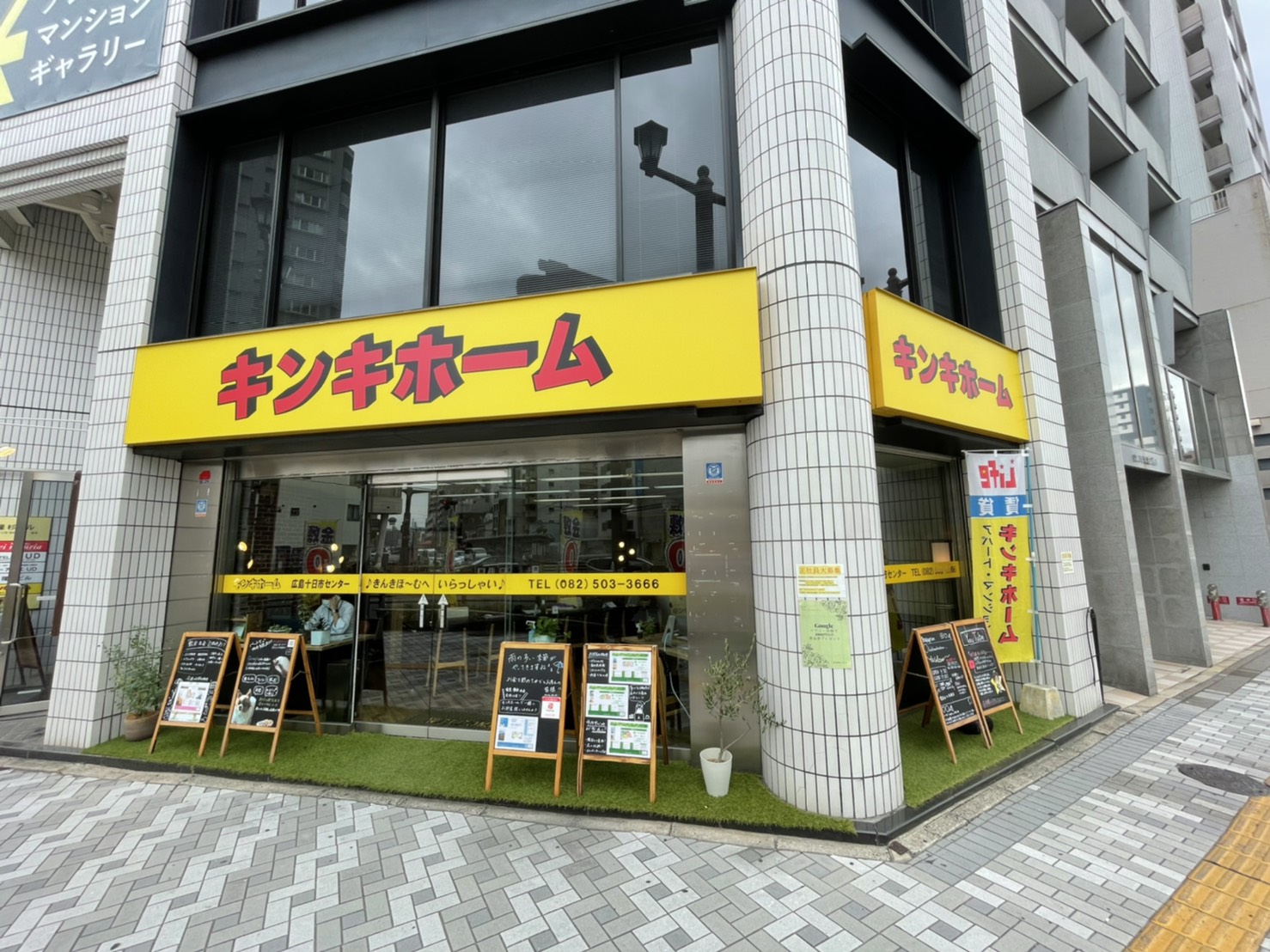 20年以上広島で営業をしてきた実績と経験がございますので物件量はどこよりも多い自信がございます。