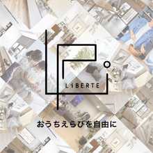 【店舗写真】LIBERTE(株)