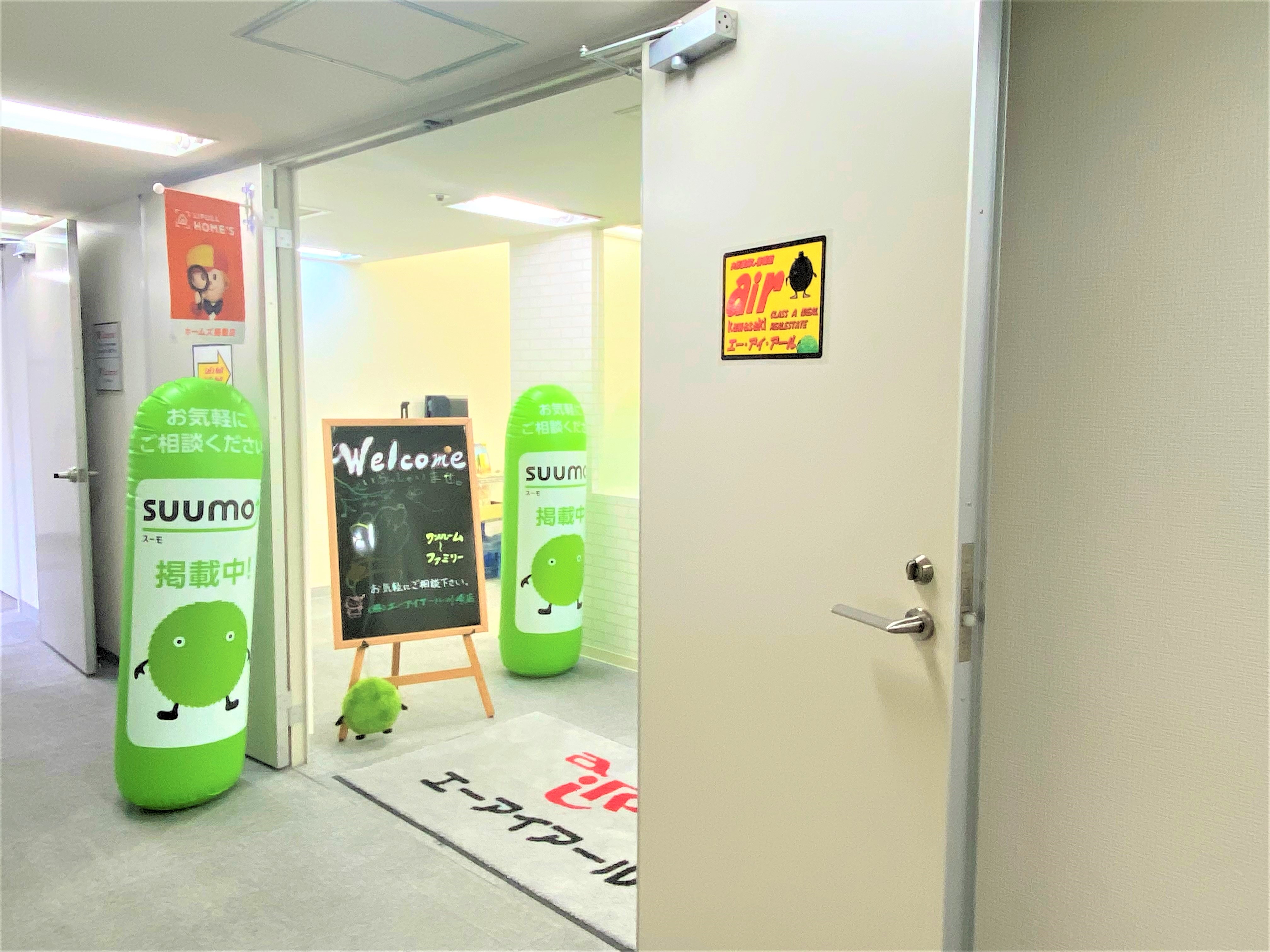 〇初期費用分割払い相談可能！〇