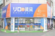 【店舗写真】リロの賃貸 (株)リーベハウス蒲田店