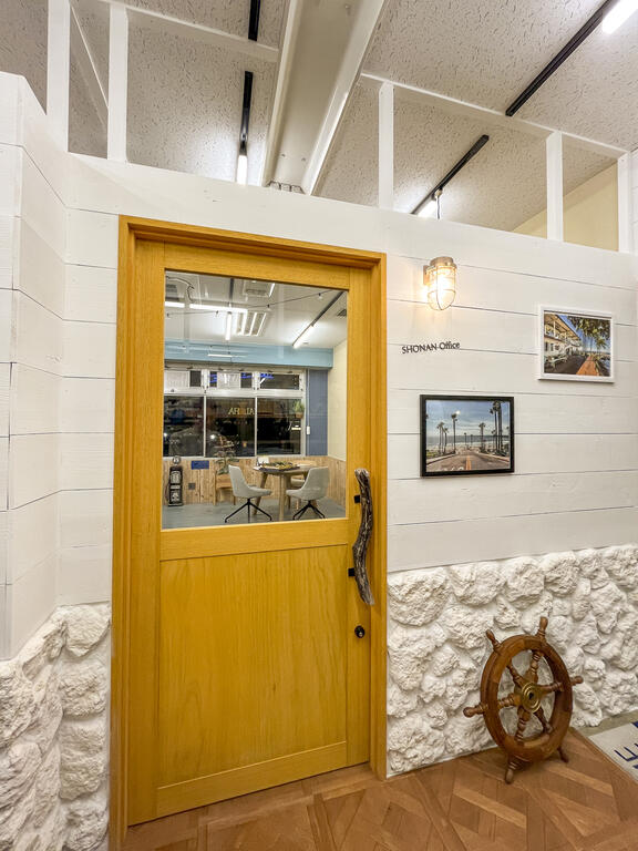 湘南ライフプランナーがいるお店！