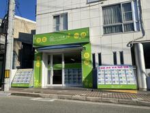 【店舗写真】いいくらす宝塚店(株)CRAS