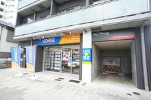 【店舗写真】リロの賃貸 (株)東都不動産聖蹟桜ヶ丘店