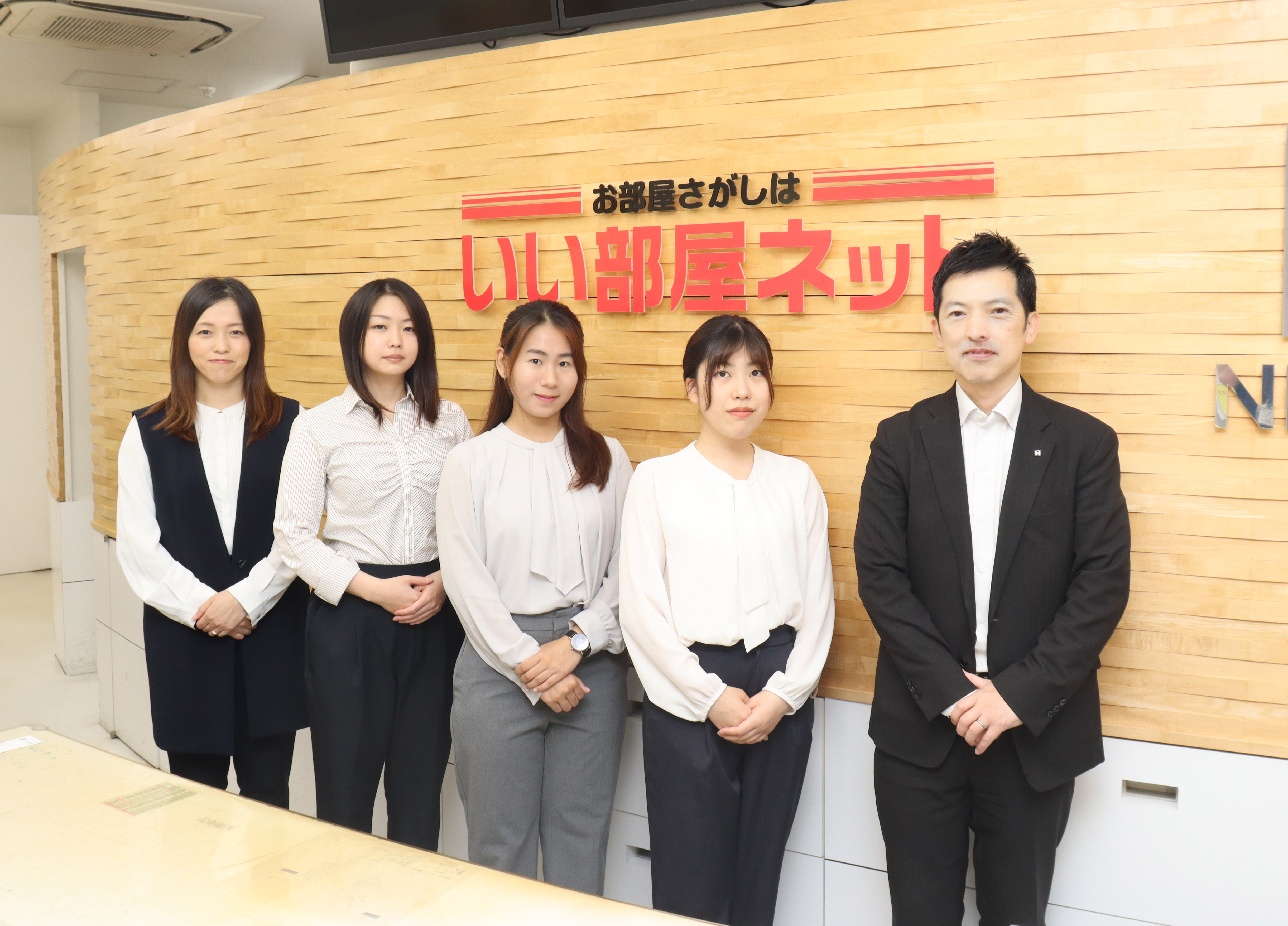 『総合不動産会社』のＮＩＳＨＩＤＡに不動産のことなら何でもご相談ください！