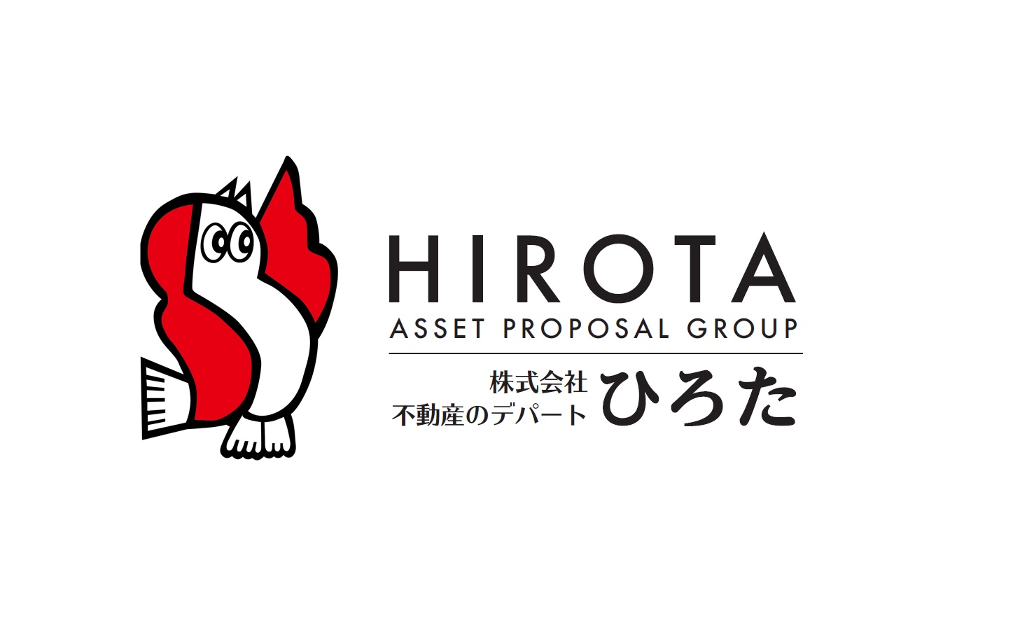 不動産のデパートひろたではラインでのお問い合わせ・ご対応も可能となっております！！