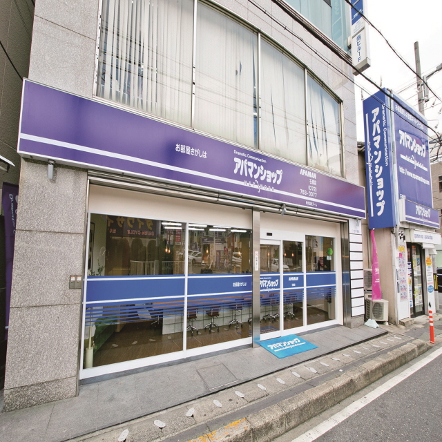 地域密着にて２5年目を迎えました<br>