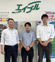 【写真】スタッフ