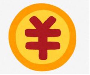 初期費用は最低価格まで挑戦！なにかとかさむ初期費用を当店でお得に！お気軽にご相談ください！