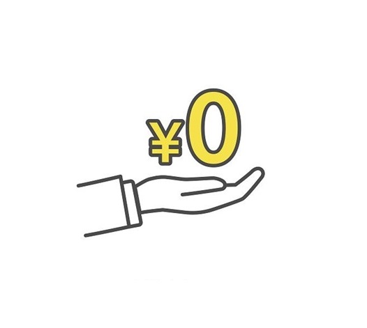 みつぼしはご紹介できる全物件【仲介手数料0円や半額以下】でご紹介致します。他掲載物件もまとめてご紹介可能です。