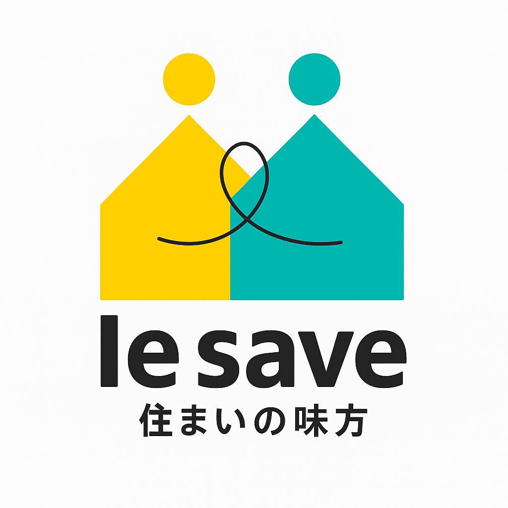 【仲介手数料半額】の物件多く取り扱っております！！ご想像より初期費用が安くなるかも♪