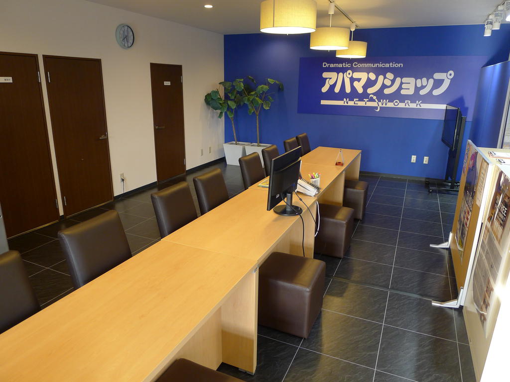 あなたにぴったりのお部屋を探します☆松山市・東温市・伊予市・砥部町・松前町・紹介可能物件多数ご準備！