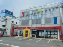 【店舗写真】(株)ランディックス