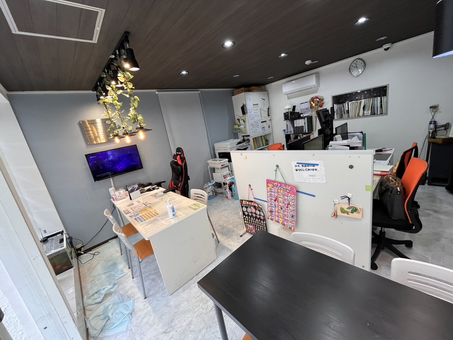 難しい条件でもご相談ください！これが街の不動産屋さんです♪