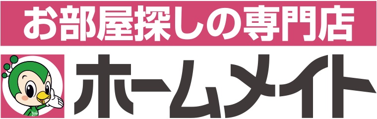 全国展開のホームメイトネットワークで、あなたの“住みたい”をどこでもサポート致します。