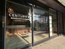 【店舗写真】センチュリー21(株)sublime守山駅前店