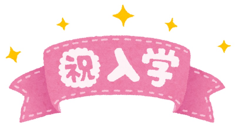 入居時期のご相談もお気軽に。