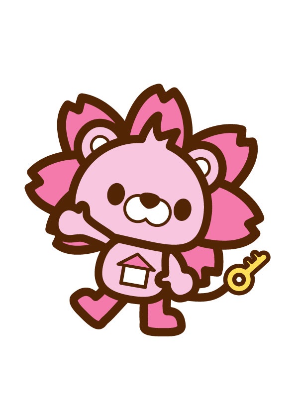 桜華ハウジングは地域に根付いた地域密着の不動産会社です