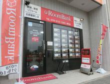 【店舗写真】(株)Room Bank明石店