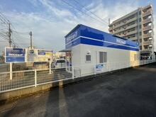 【店舗写真】アパマンショップ古国府店(株)AIC