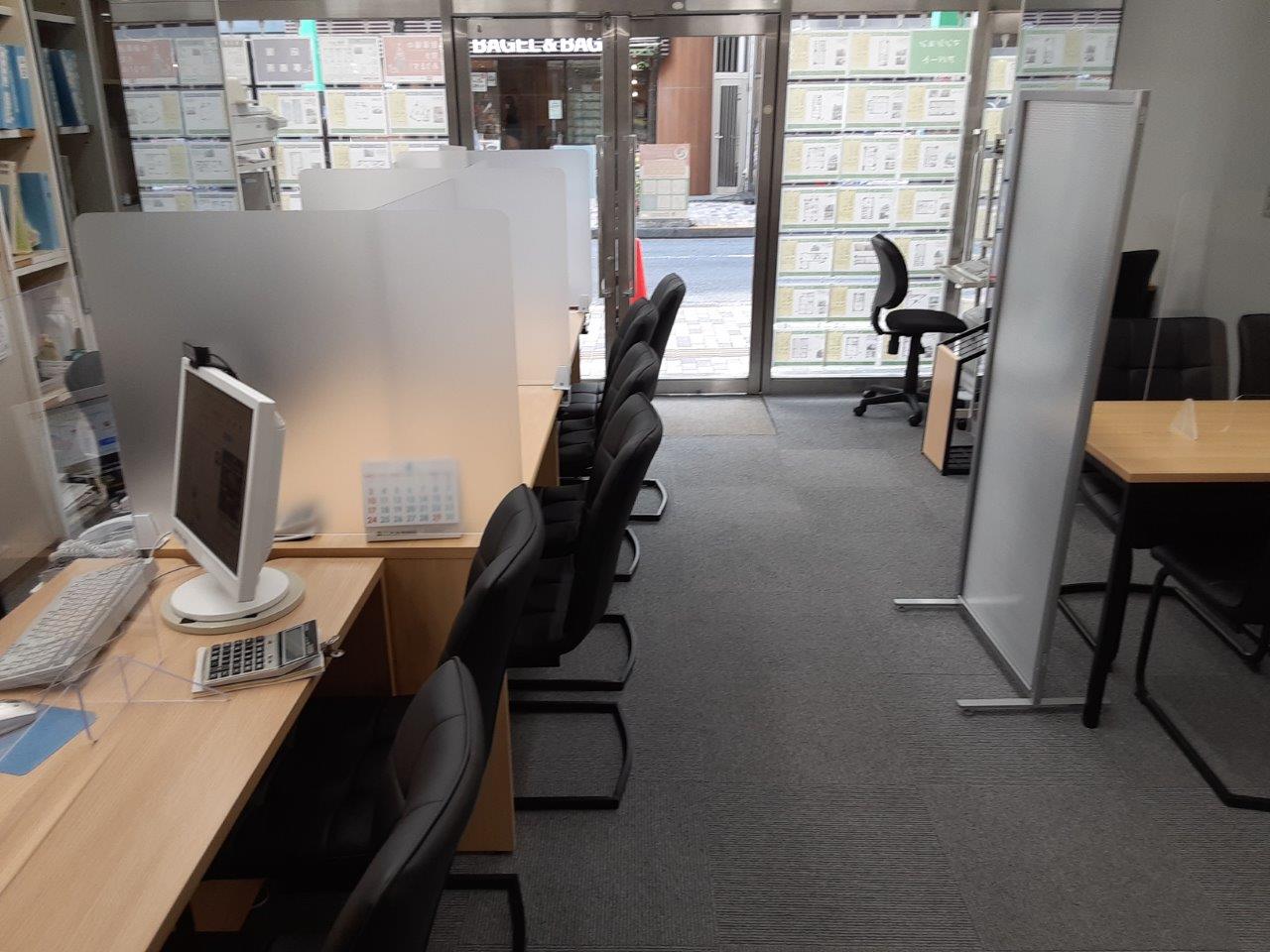 オンライン内見ご相談ください！