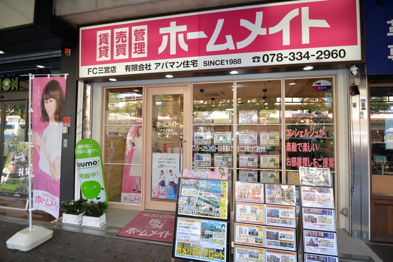 コロナ対策、万全です。除菌・換気・ソーシャルディスタンスを実施しております。