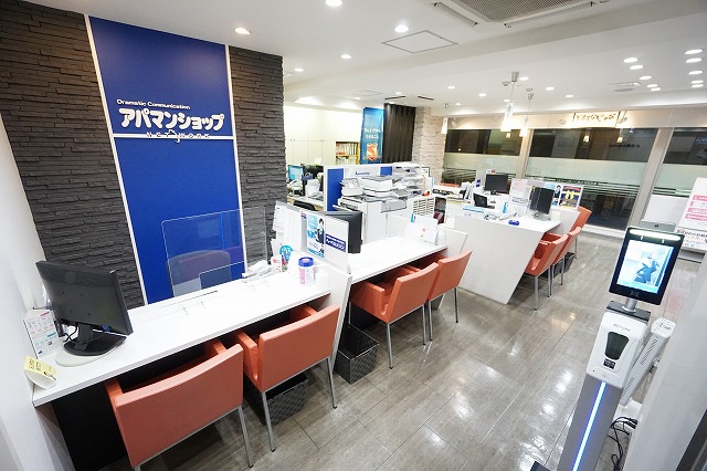 女性スタッフが対応可能！