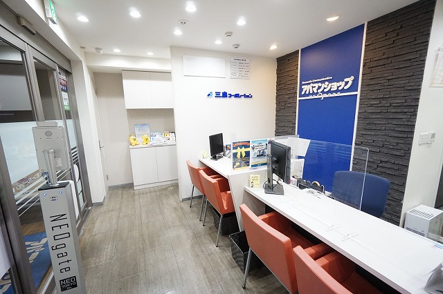 北摂最大級の賃貸管理戸数約9500戸！